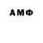 МДМА VHQ Jannetta Terch