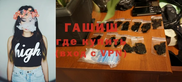 скорость Алзамай