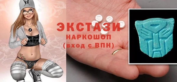 МДМА Алексеевка