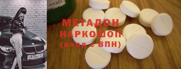 скорость Алзамай