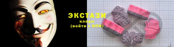 скорость Алзамай