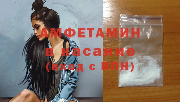 скорость Алзамай