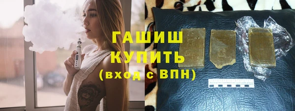 метадон Аркадак
